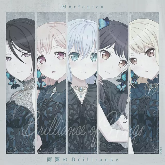 Portada de Brilliance of Wings