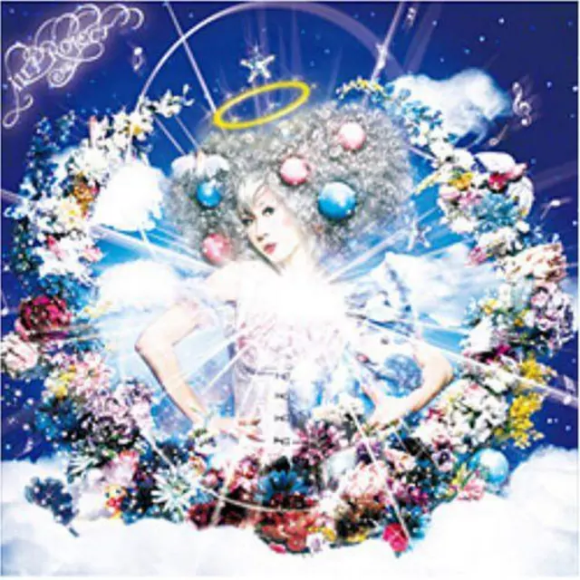 ALI PROJECT - Ankoku Tengoku [Opening Kamichama Karin].mp3