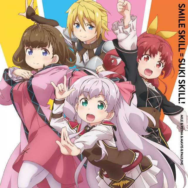 The Crimson Vow - Smile Skill = Suki Skill! [Opening Watashi, Nouryoku wa Heikinchi dette Itta yo ne!].mp3