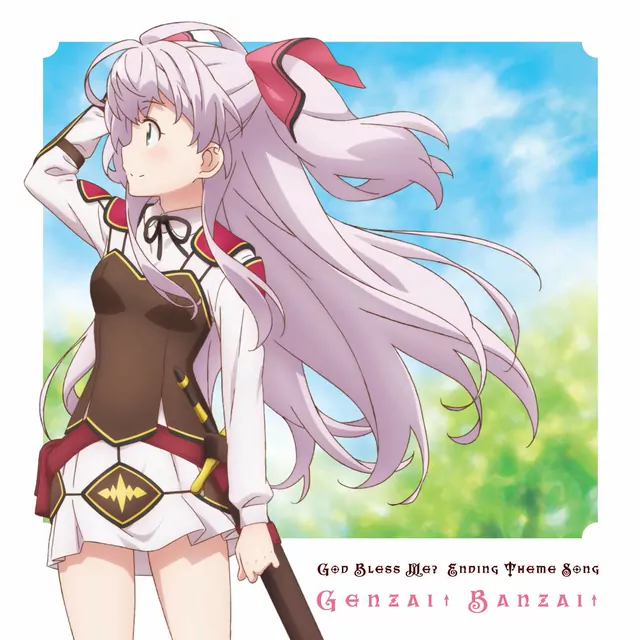 Mile (CV: Azumi Waki) - Genzai↑ Banzai↑ [Ending Watashi, Nouryoku wa Heikinchi dette Itta yo ne!].mp3