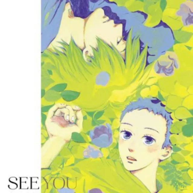 Yuya Matsushita - SEE YOU [Opening Natsuyuki Rendezvous].mp3