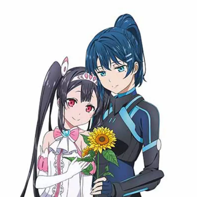 Chiho Feat. majiko - Egao no Kanata [Opening Egao no Daika].mp3