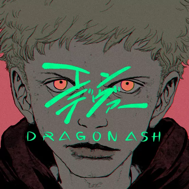 DRAGON ASH - Endeavor [Opening Cestvs: The Roman Fighter].mp3