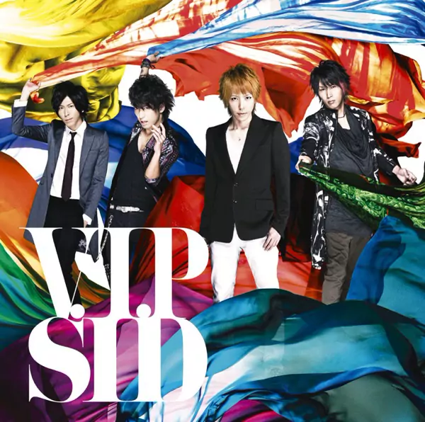 SID - V.I.P [pening Magi: The Labyrinth of Magic].mp3