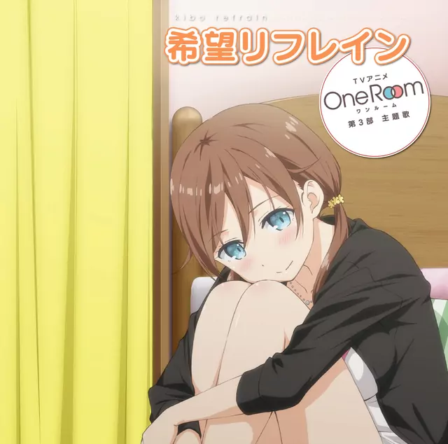 Moeka Aoshima (CV: Suzuko Mimori) - Kibou Refrain [Ending 3 One Room].mp3