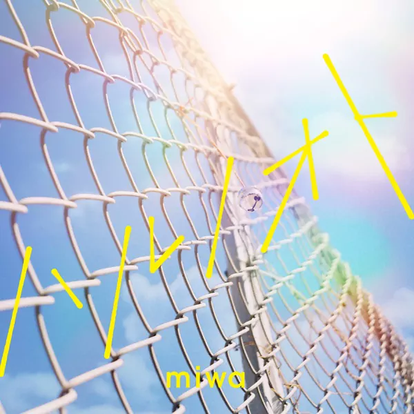 Mix: Meisei Story 2nd Season - Nidome no Natsu, Sora miwa - Haru no Oto [Ending Mix: Meisei Story 2nd Season - Nidome no Natsu, Sora no Mukou e].mp3no Mukou e