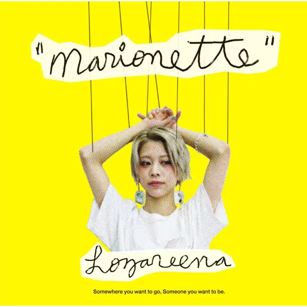 Marionette - Lozareena [Ending Karakuri Circus].mp3