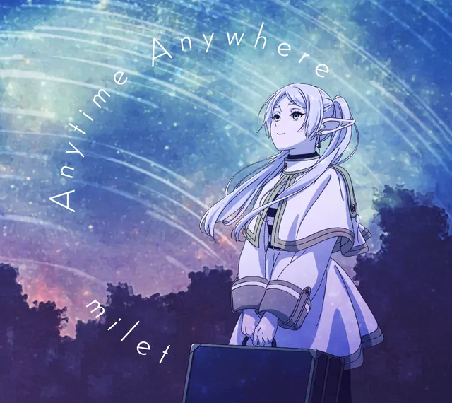 bliss cover artwork