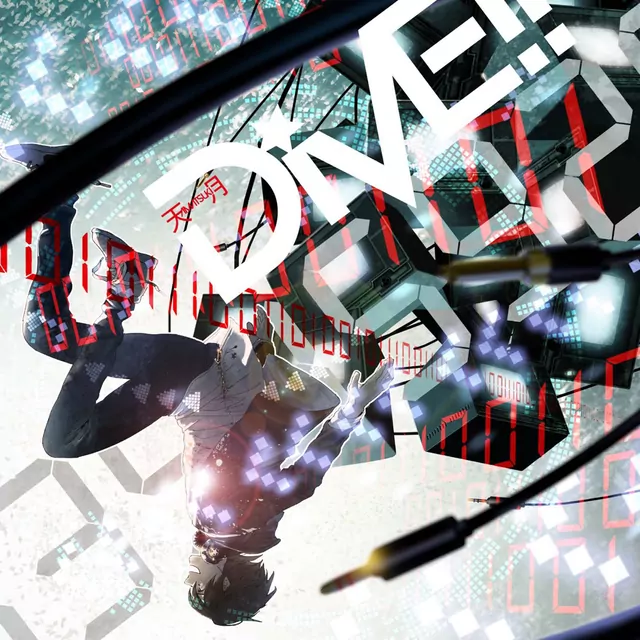 Amatsuki - DiVE!! [Opening Digimon Universe: Appli Monsters].mp3