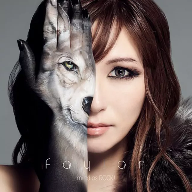 Faylan - Grimm [Theme Song Grisaia no Meikyuu: Caprice no Mayu 0].mp3