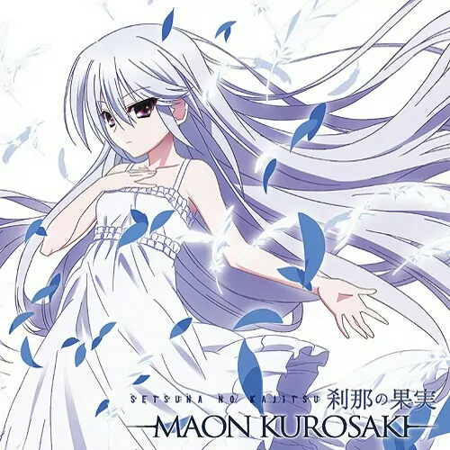 Maon Kurosaki - Setsuna no Kajitsu [Opening Grisaia no Rakuen].mp3