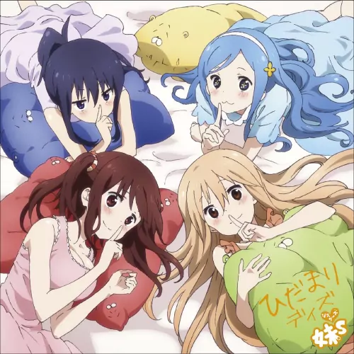 SISTERS - Hidamari Days [Ending Himouto! Umaru-chan].mp3