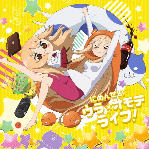 Umaru Doma (CV: Aimi Tanaka) - Nimensei Uraomote Life [Opening Himouto! Umaru-chan R].mp3