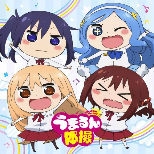 SISTERS - Umarun Taisou [Ending Himouto! Umaru-chan R].mp3
