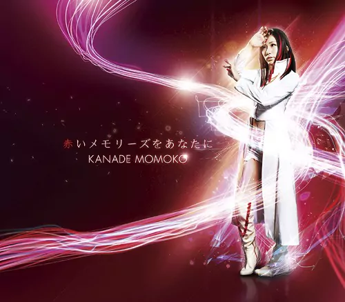 Momoko Kanade - Akai Memories wo Anata ni [Ending 2 Kakumeiki Valvrave 2nd Season].mp3