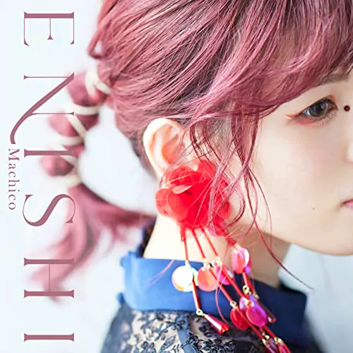 Machico - ENISHI [Opening Gensou Sangokushi: Tengen Reishinki].mp3
