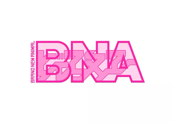 Michiru Kagemori (CV: Sumire Morohoshi) - Ready to [Opening BNA: Brand New Animal].mp3