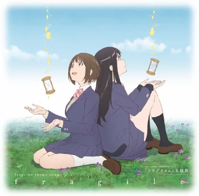 Misuzu Moritani (CV: Miku Itou) & Haruka Murakami (CV: Yume Miyamoto) - fragile [Theme Song fragtime].mp3