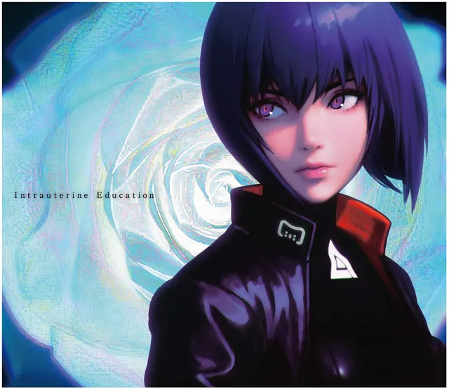 Mili - sustain++ [Ending Koukaku Kidoutai: SAC_2045].mp3