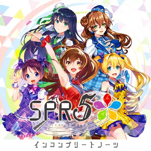 SPR5 - Incomplete Notes [Theme Song Shoumetsu Toshi].mp3