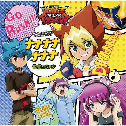 YouthK Saeki - Nanananananana [Opening Yu☆Gi☆Oh!: Sevens].mp3