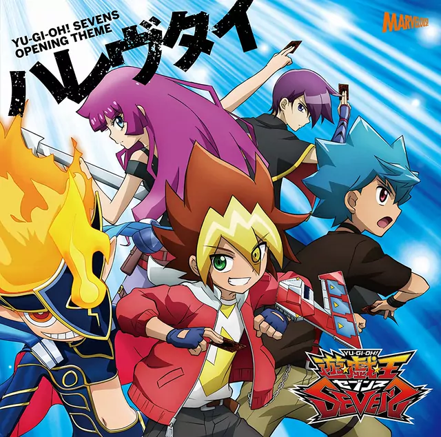 The Brow Beat - Harevutai [Opening 2 Yu☆Gi☆Oh!: Sevens].mp3