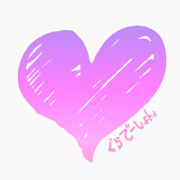 KANA-BOON feat. Yuuho Kitazawa - Gradation [Opening Yamada-kun to Lv999 no Koi wo Suru].mp3