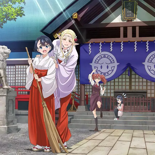 Cody·Lee - Odoru Hikari [Ending Edomae Elf].mp3