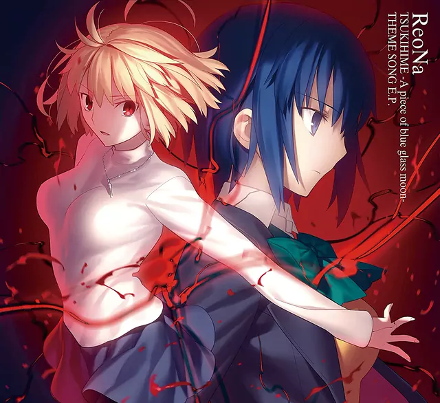 ReoNa - Seimeisen [Opening Tsukihime Remake].mp3