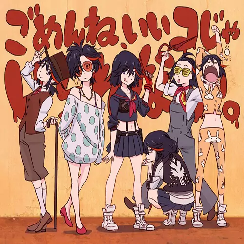 Sawai Miku - Gomen ne, Iko Ja Irarenai [Ending Kill la Kill].mp3