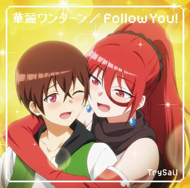 TrySail - Follow You! [Opening 2 Isekai One Turn Kill Neesan: Ane Douhan no Isekai Seikatsu Hajimemashita].mp3