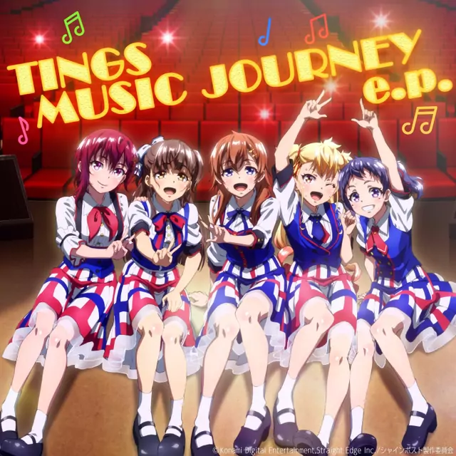 TINGS - Be Your Light!! [Insert Song EP 8, 9 Shine Post].mp3