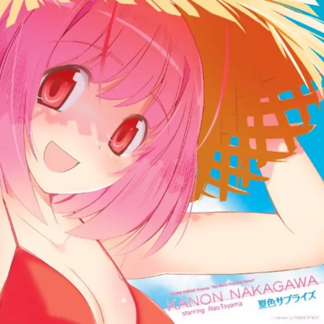 Kanon Nakagawa (CV: Nao Touyama) - Natsu iro Surprise [Opening Kami nomi zo Shiru Sekai: 4-nin to Idol].mp3