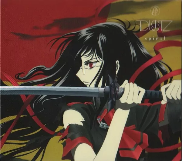 Spiral cover artwork