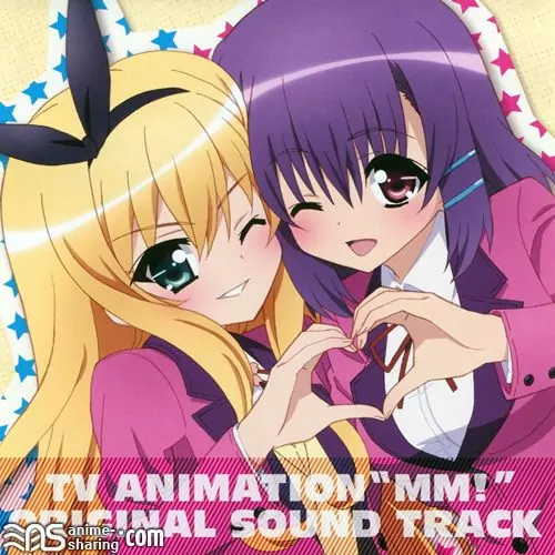 Natsuko Asou - More-more LOVERS!! [Ending MM!].mp3
