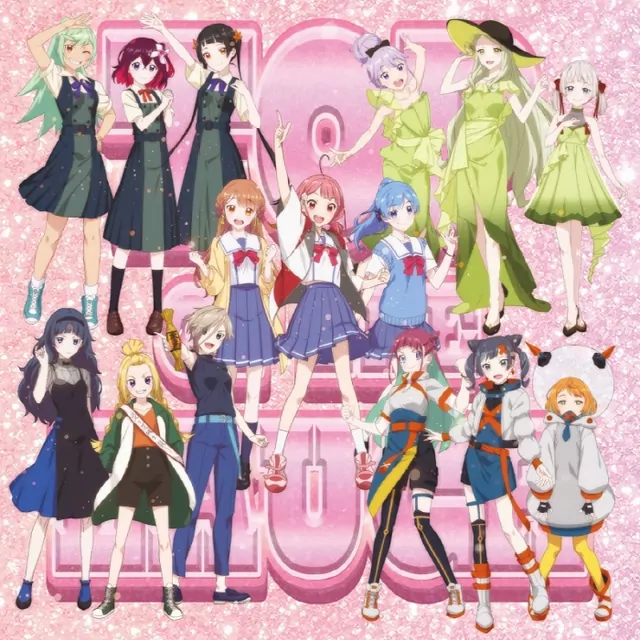 Teppen All Stars - Tengoku ~Top of the Laugh!!!~ [Opening Teppen!!!!!!!!!!!!!!!].mp3