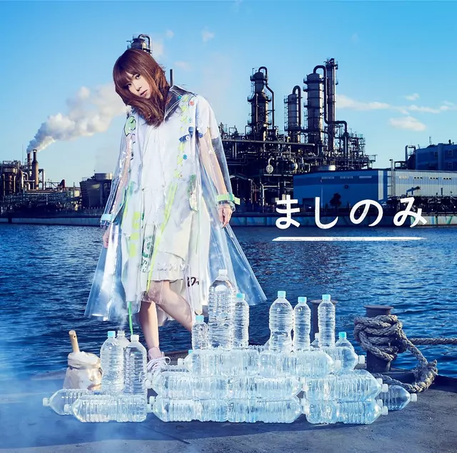 Mashinomi - Stoic ni Detox [Ending Takunomi.].mp3
