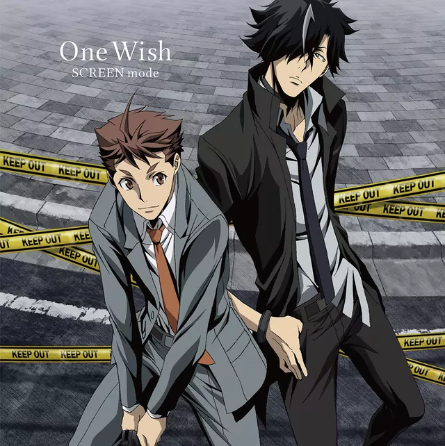 SCREEN mode - One Wish [Ending Keishichou Tokumubu Tokushu Kyouakuhan Taisakushitsu Dainanaka: Tokunana].mp3