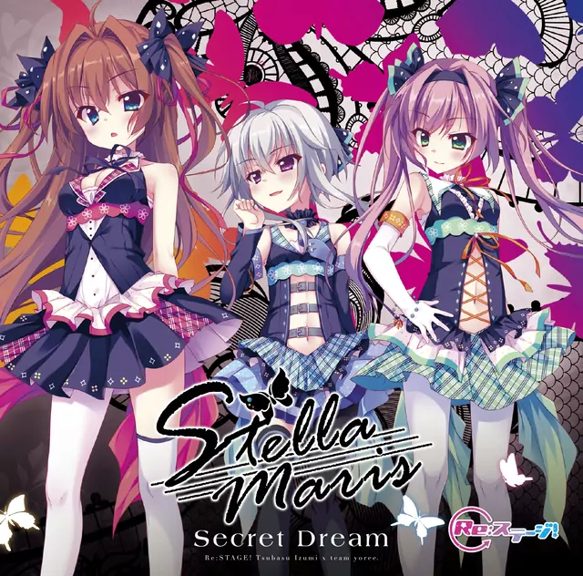 Stellamaris - Secret Dream [Insert Song EP11 Re:Stage! Dream Days].mp3