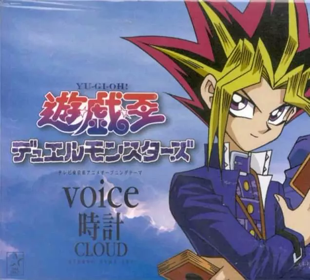 CLOUD - voice [Opening Yu☆Gi☆Oh! Duel Monsters].mp3