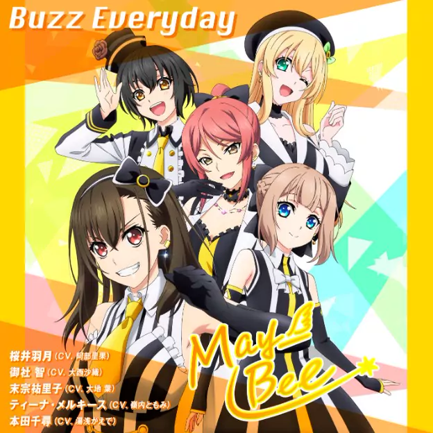 May-Bee - Buzz Everyday [Insert Song EP4 Extreme Hearts].mp3