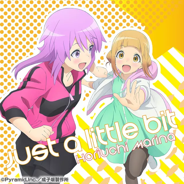 Marina Horiuchi - Just a little bit [Ending Alice Gear Aegis Expansion].mp3