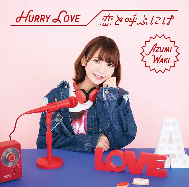 Azumi Waki - Hurry Love [Opening Shachou, Battle no Jikan Desu!].mp3