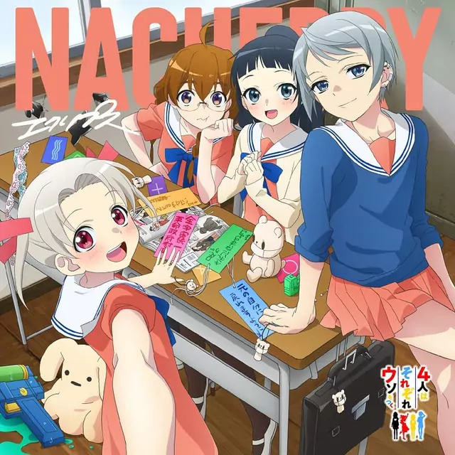 NACHERRY - Eclipse [Opening 4-nin wa Sorezore Uso wo Tsuku].mp3
