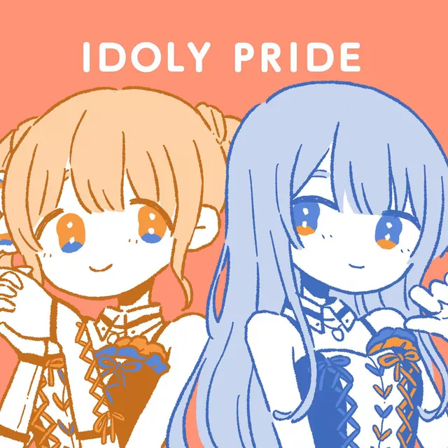 Hoshimi Production - IDOLY PRIDE [Opening Idoly Pride].mp3