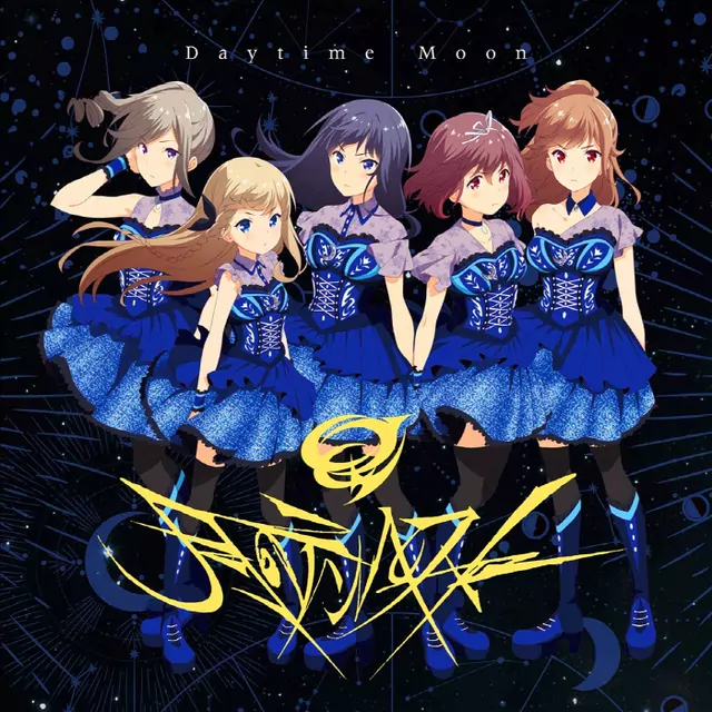 Tsuki no Tempest - Daytime Moon [Ending 5 Idoly Pride].mp3
