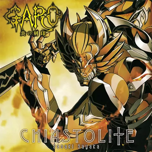 Sayaka Sasaki - CHIASTOLITE [Ending Garo: Honoo no Kokuin].mp3