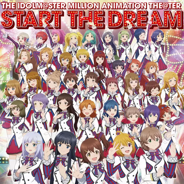 MILLIONSTARS Team6th - Dreaming! [Insert Song EP11 The iDOLM@STER Million Live!].mp3
