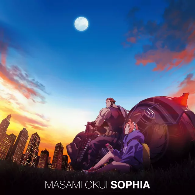 Masami Okui - Sophia [Ending Garo: Vanishing Line].mp3