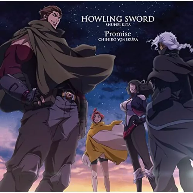 Chihiro Yonekura - Promise [Ending 2 Garo: Vanishing Line].mp3